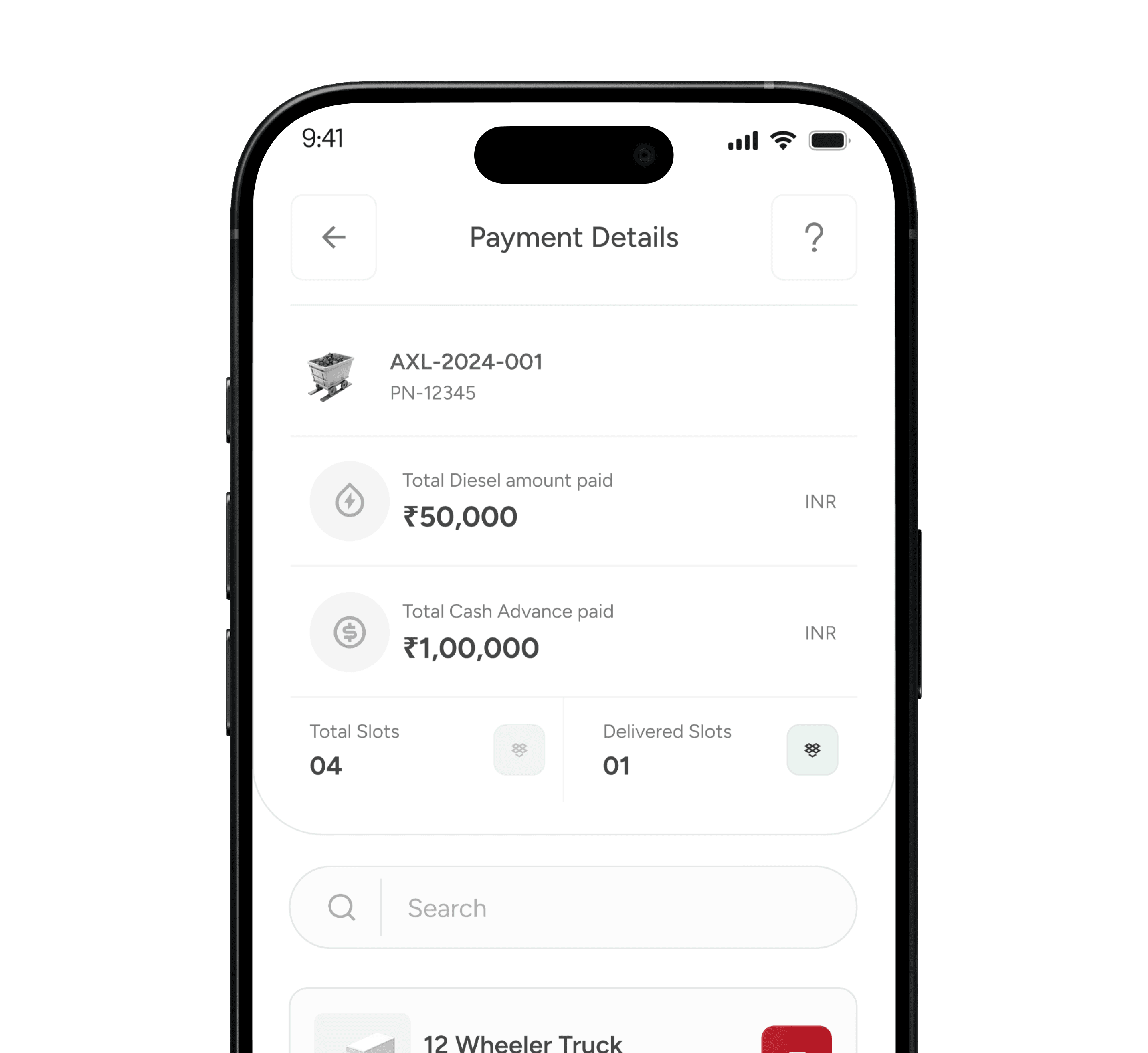 Features Illustration